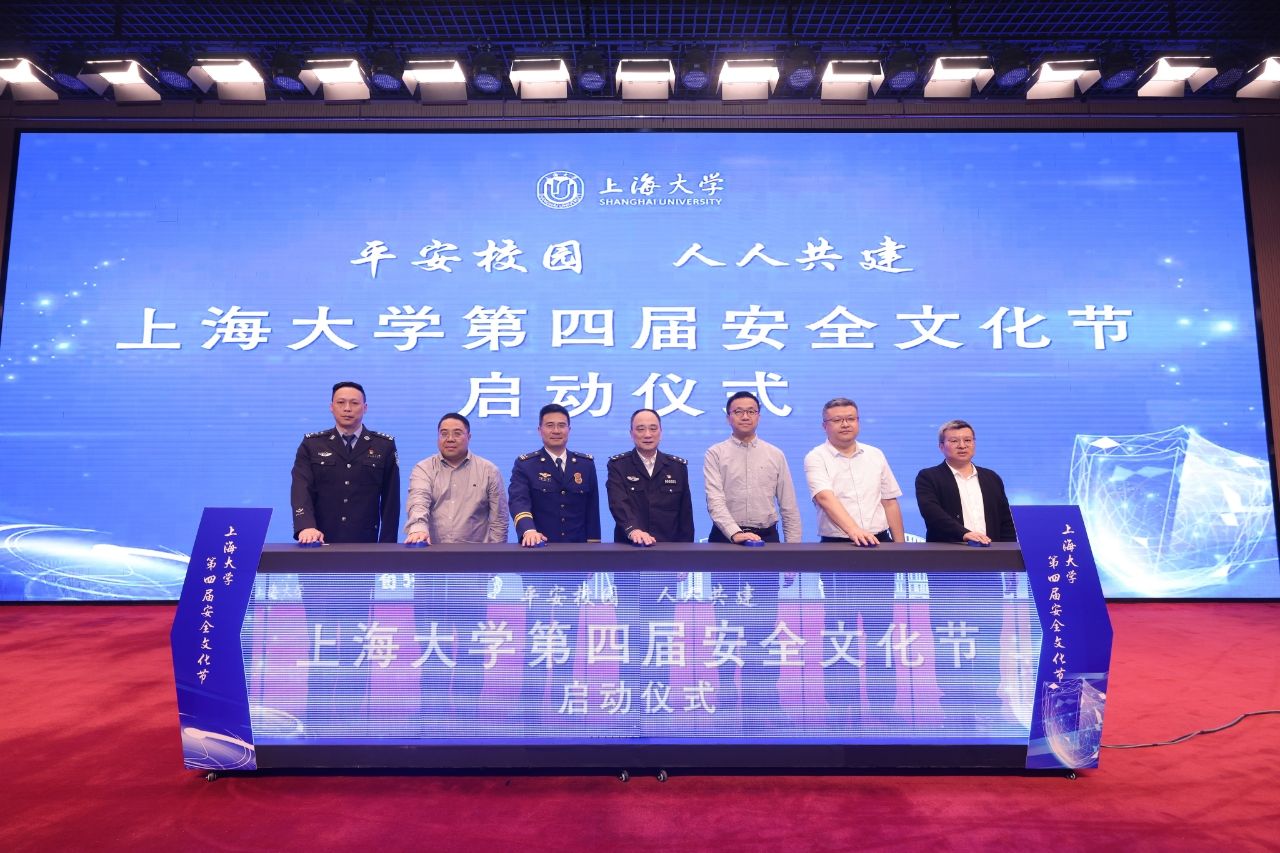 微信图片_20250412154023.jpg 微信图片_20250412154023.jpg