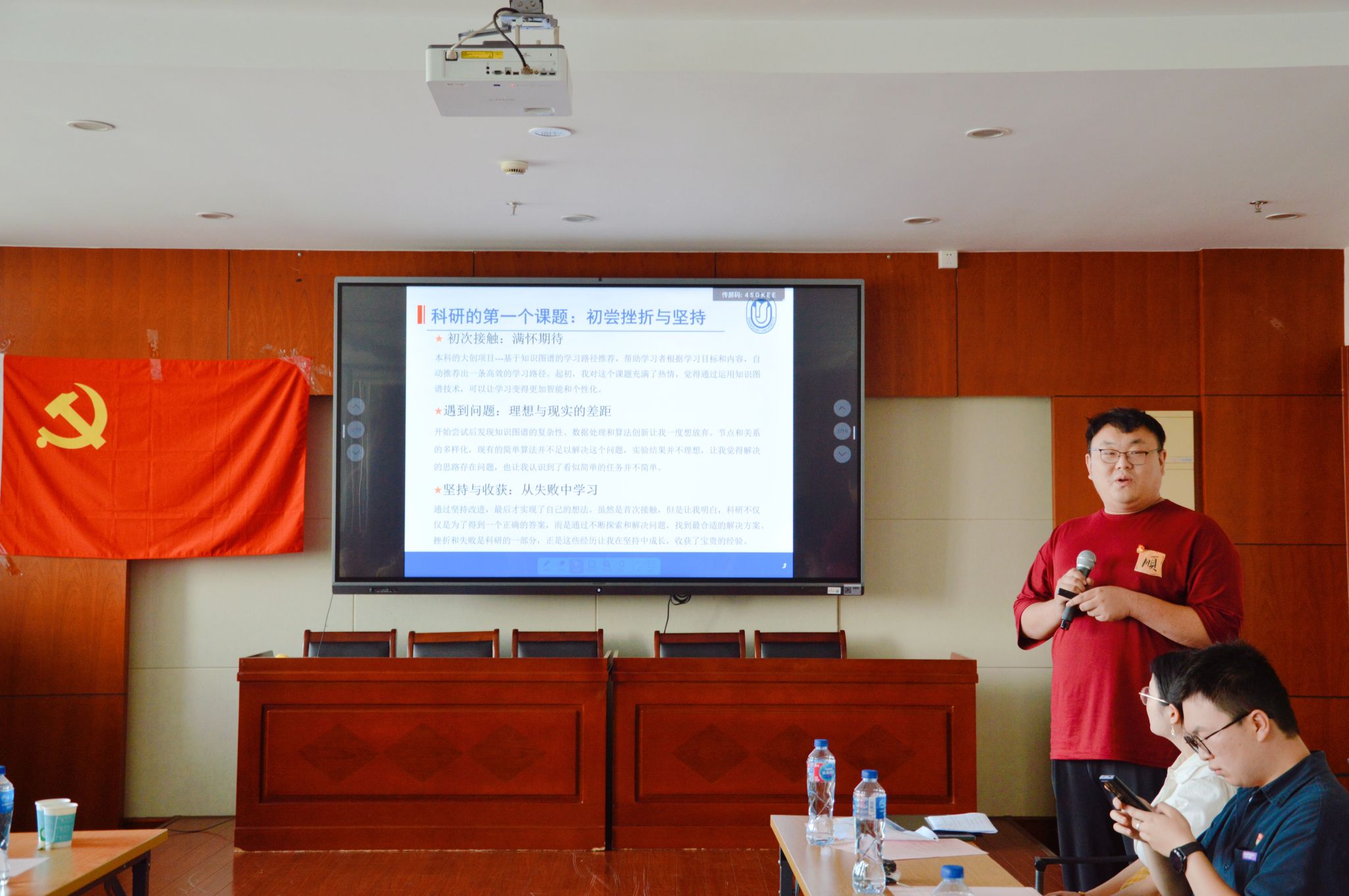 IMG_4910.JPG IMG_4910.JPG