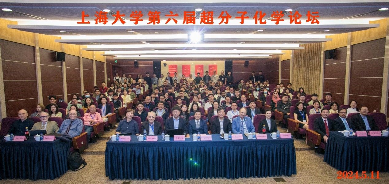 20240514-2.jpg 20240514-2.jpg