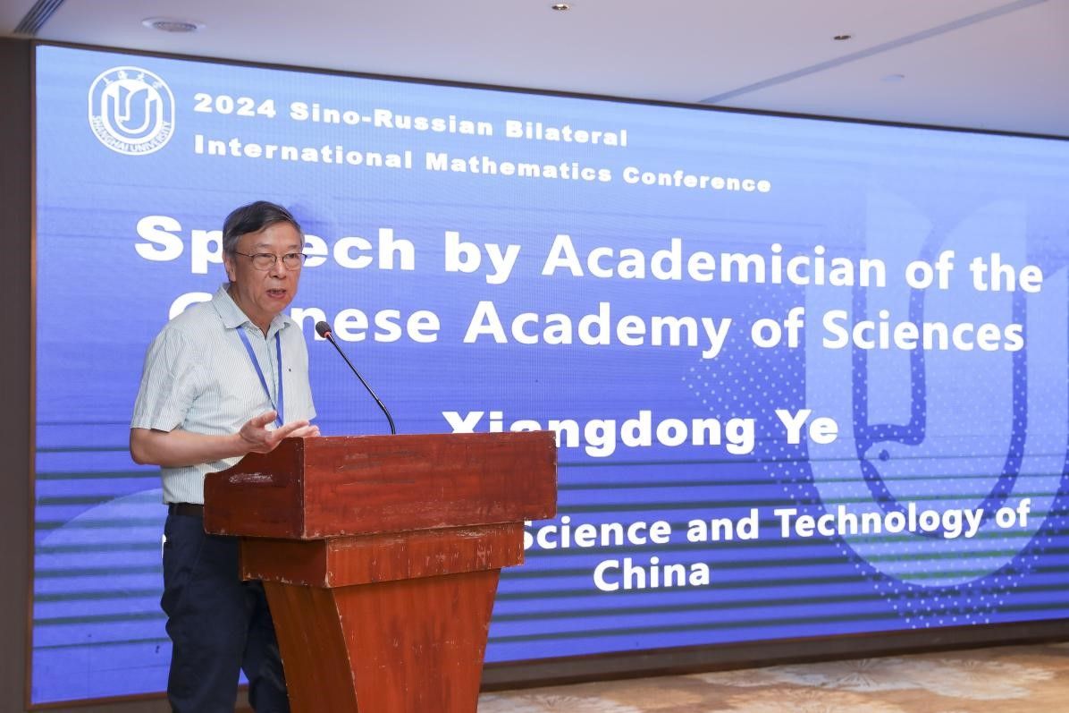 20250527-17.jpg 20250527-17.jpg