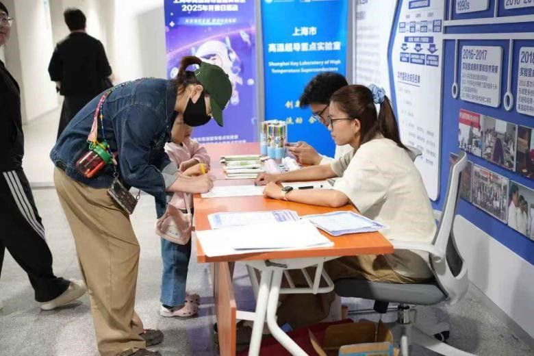 20250605-11.jpg 20250605-11.jpg