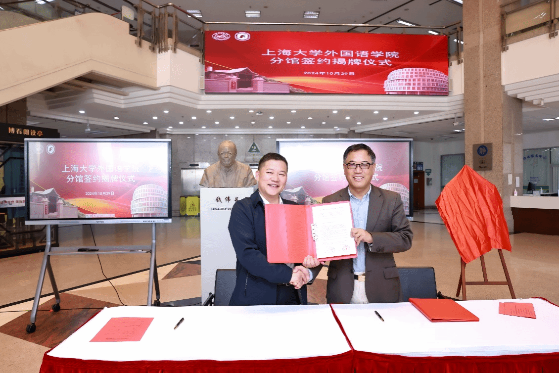 图片5.png 图片5.png