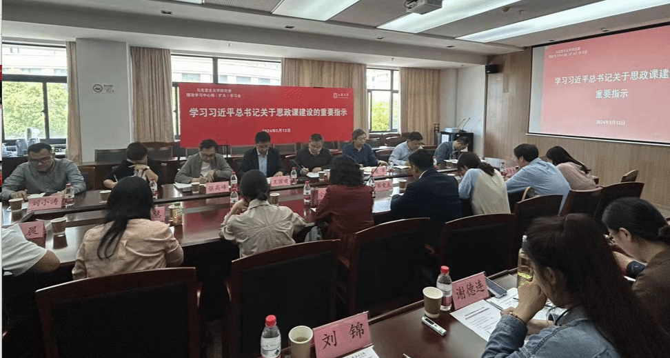 1715666903862(用).png 1715666903862(用).png