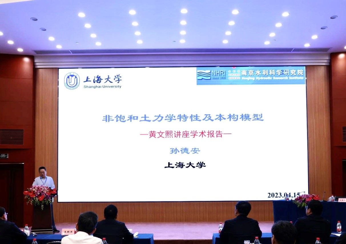 1-讲座.jpg 1-讲座.jpg