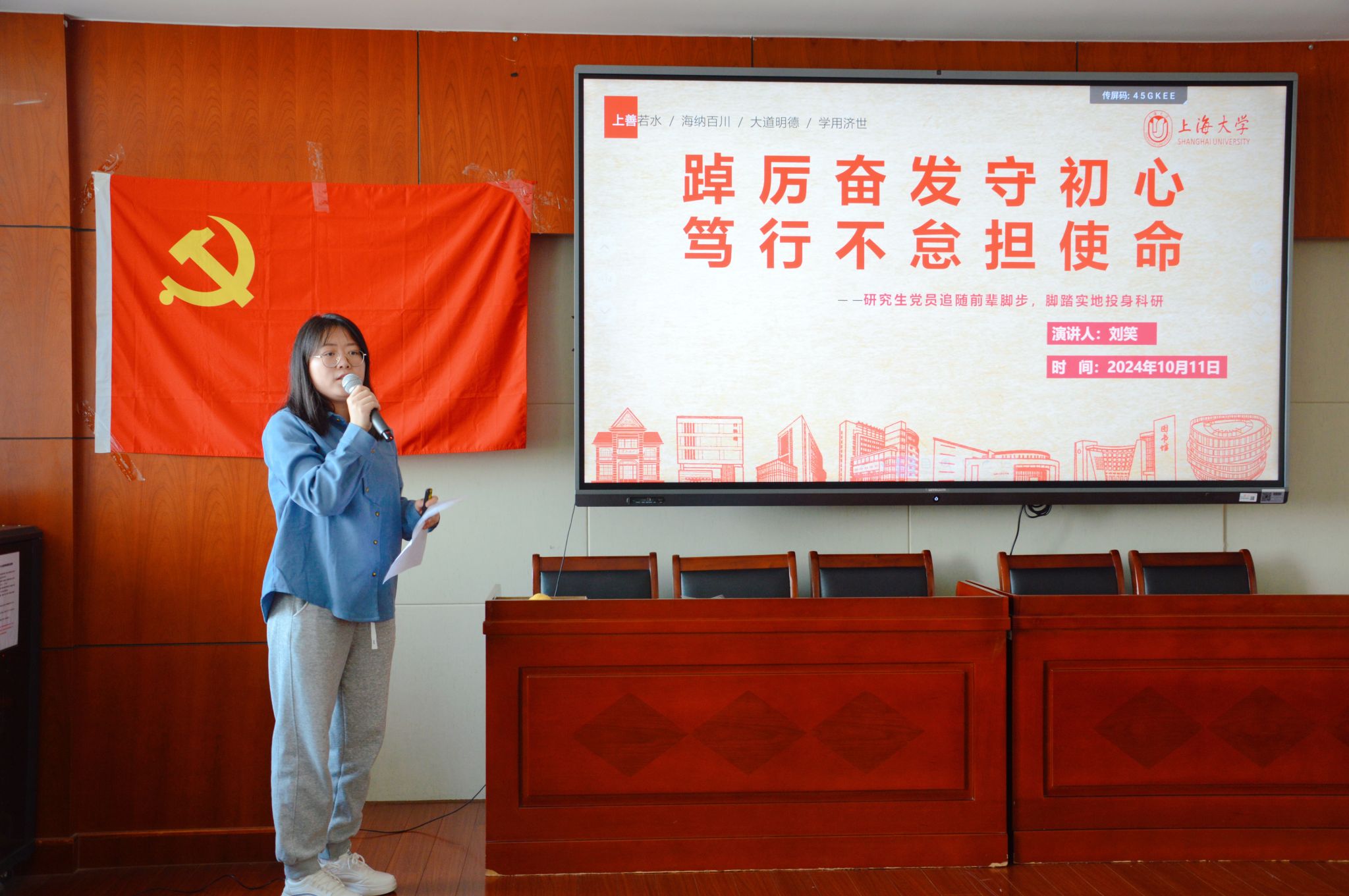 IMG_4916.JPG IMG_4916.JPG