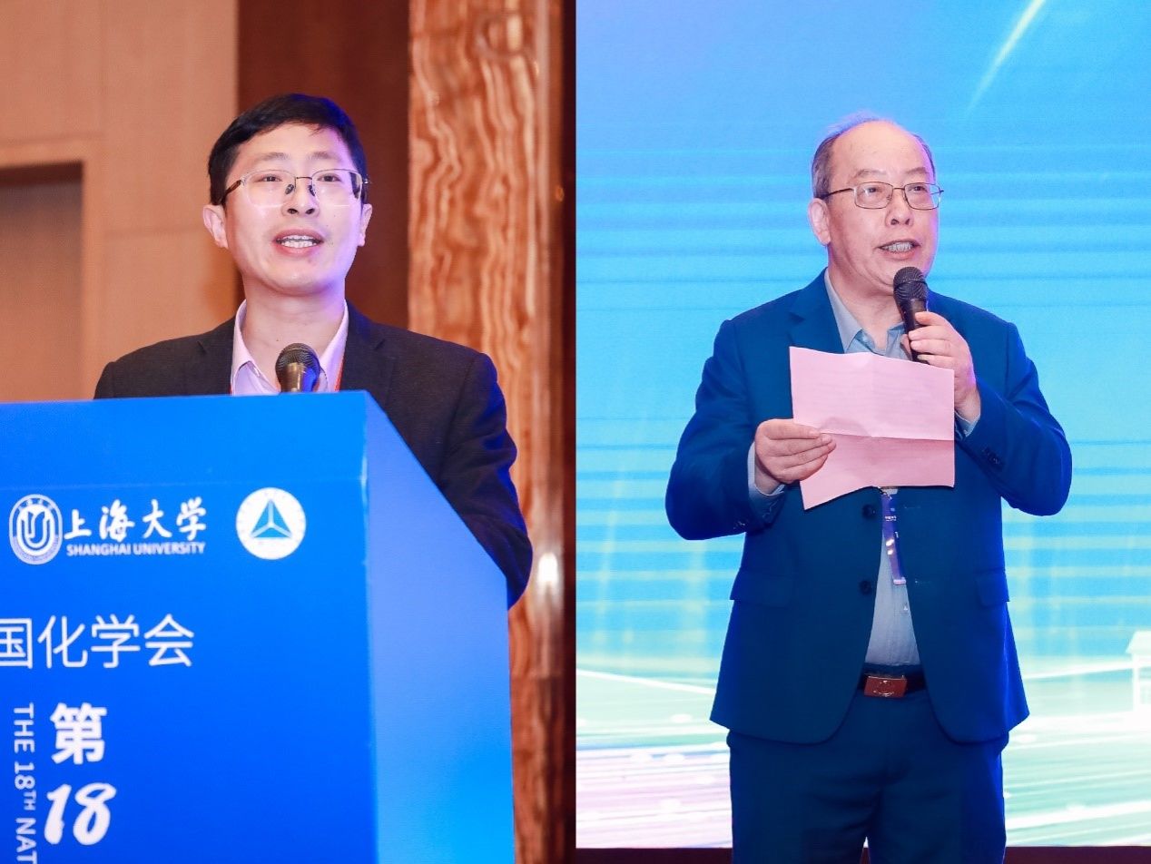 20241119-2.jpg 20241119-2.jpg