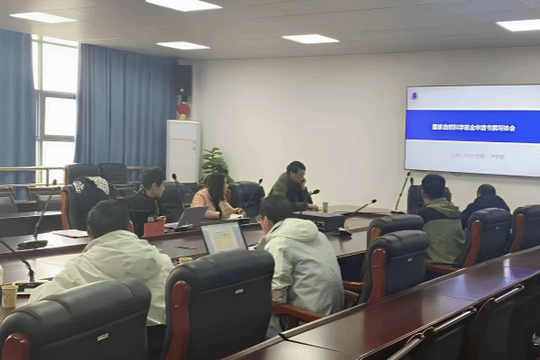 微信图片_20250320094503_副本.png 微信图片_20250320094503_副本.png